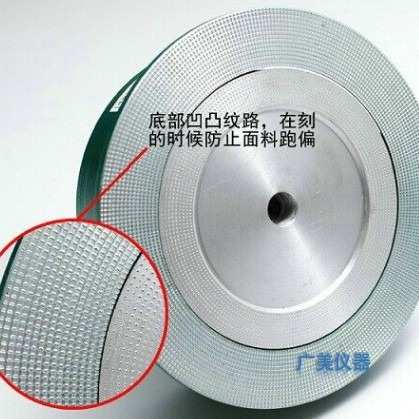 供应 圆盘取样器 土工布手压式取样刀 面料取样器 克重取样仪