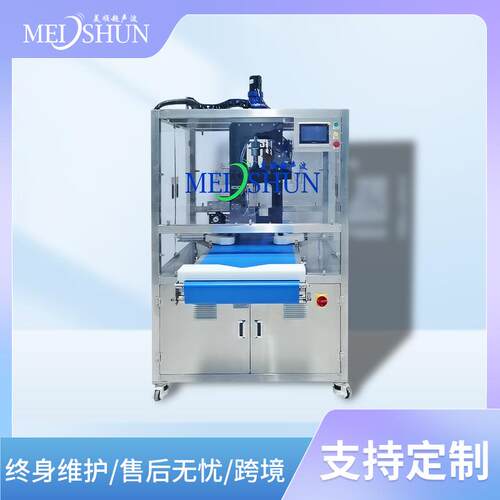 超声波切割插纸设备慕斯蛋糕千层蛋糕切块机可对接流水线