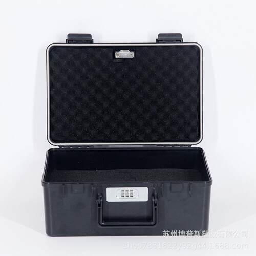 X-1404厂家新款ABS塑料手提防护箱安全箱 带密码锁贵重物品保护箱