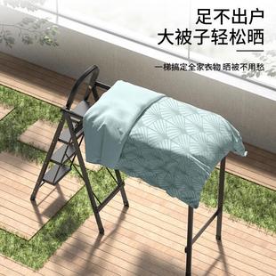 MISYOGO家用梯子室内多功能晾衣架两用折叠伸缩楼梯铝合金人字梯