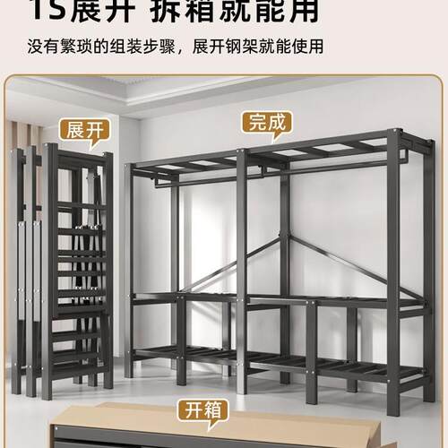 一体式免安装折叠简易布衣柜家用卧室加粗加厚全钢架结实耐用新款