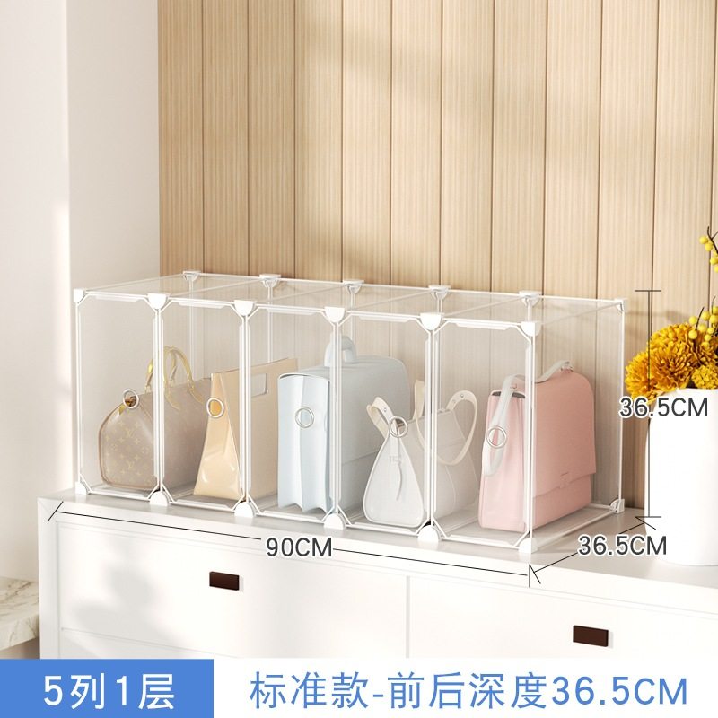 包包收纳柜家用收纳神器省空间防尘小包置物架透明放包包的展示架,宠物/宠物食品及用品,猫狗垫子,淘宝优惠券,粉丝福利购,淘宝优惠卷