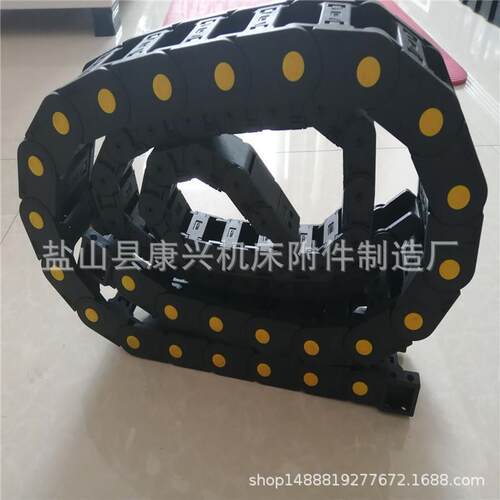 机床穿线塑料拖链桥式工程电缆全封闭尼龙拖链机械加强型坦克链条