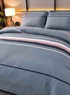 225新款19436全棉毛磨单0品套纯棉加被厚保暖秋冬加大被套