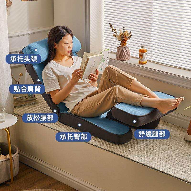 懒人沙发家用阳台榻榻米可坐可躺床上坐垫靠背护腰多功能折叠新品