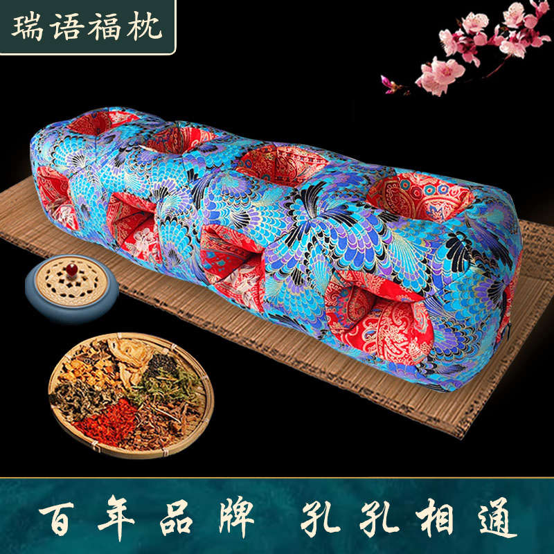护耳枕多孔玲珑枕透气侧睡不压耳朵助眠颈椎枕荞麦壳手工保健枕头