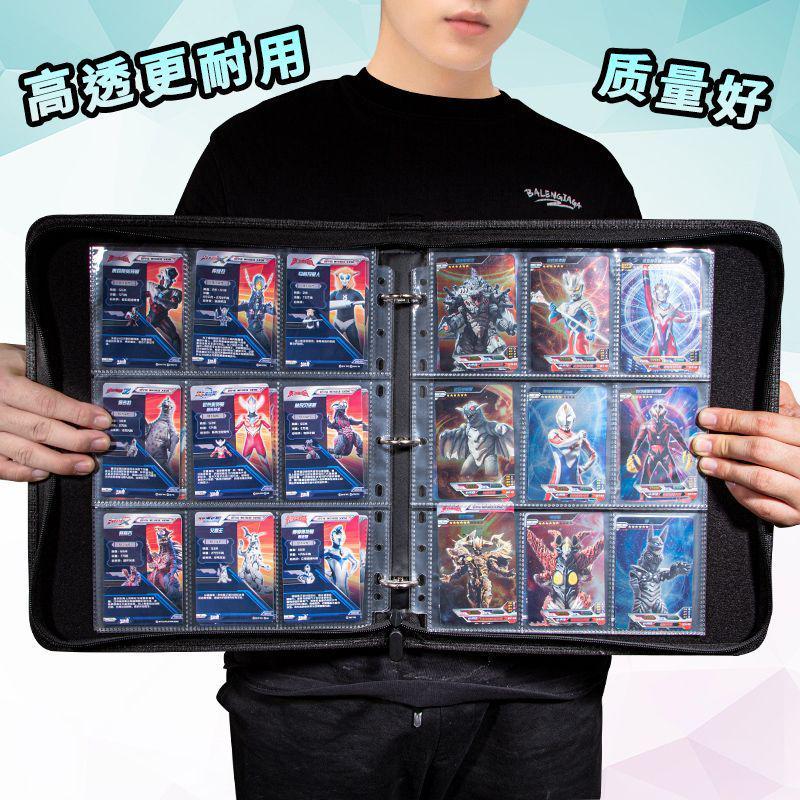 九宫格活页大容量皮质拉链集卡册四宫格宝可梦卡片卡牌收纳收藏册