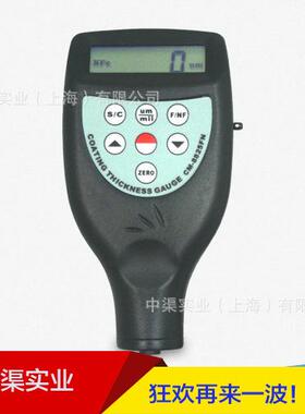 CM-8825N涂层测厚仪兰泰牌非铁基涂层测厚仪CM8825N漆膜测厚仪