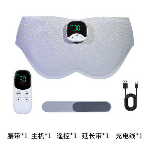 智能新款美臀按摩无线提臀美体健身仪家用瘦臀居家锻炼训练器