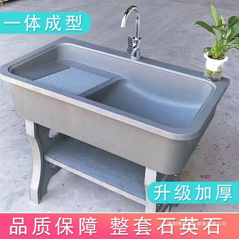 阳台洗衣池加厚水槽带搓衣板家用洗衣盆一体成型洗衣台带搓板水池