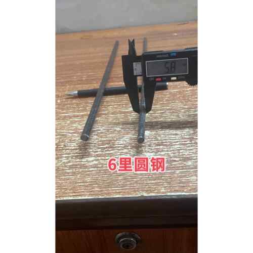 螺纹钢钢筋条筋建材铺路植墙砌墙6 8 10 12 141618里零切包邮
