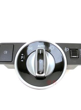 适用奔驰292GLE320GLE400GLE450GLE500等大灯照明开关拆车件