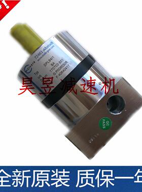 EISELE伺服减速器 DPL64/1 DPL84/1 DPL150/1 低噪音高精密减速机