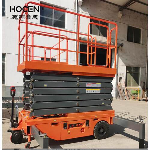 移动剪叉式升降机液压高空作业车装卸货升降平台登高车可移动