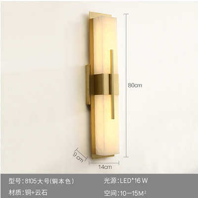 外防客厅户中式云石灯新水灯墙过道别墅壁灯背景电视壁灯铜楼梯全