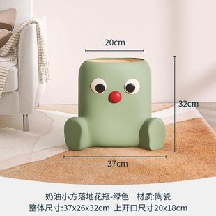 创意奶油花盆陶瓷电视柜旁边托盘！方型家用大号摆件d风仿真落地