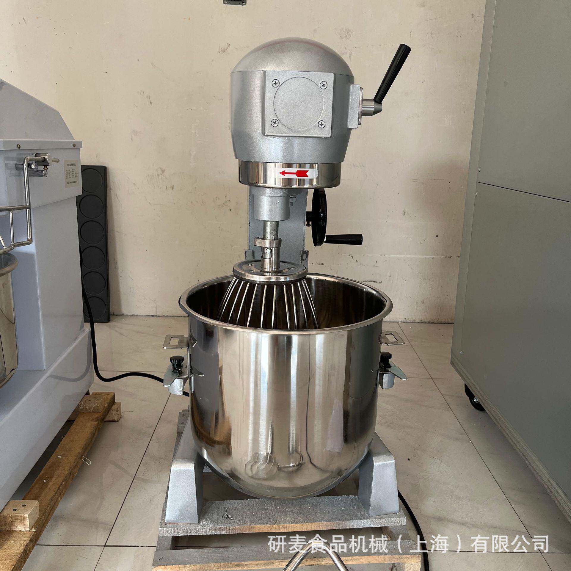 家用电动打蛋器 带不锈钢桶搅拌搅蛋机 打奶油烘焙蛋糕和面机定制