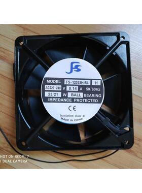 全新FS轴流风机 FS-12038H2SL/BL H 变频器工控散热风扇220-240V