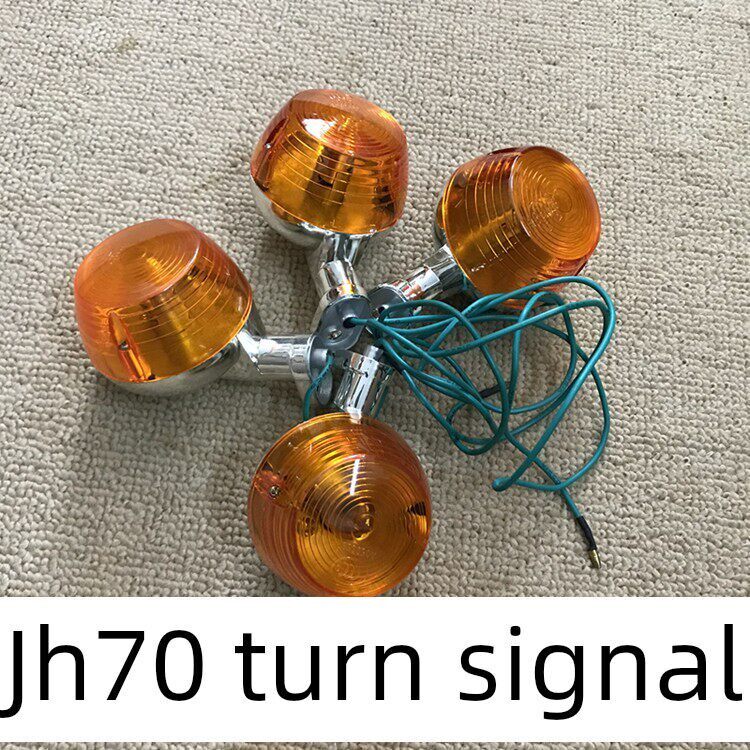 适用嘉陵70JH70嘉陵48CC摩托车尾灯刹车灯方向灯转向灯前照灯大灯
