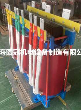 690v660v480v转440v415v380v变220v200v三相干式隔离变压器630kva