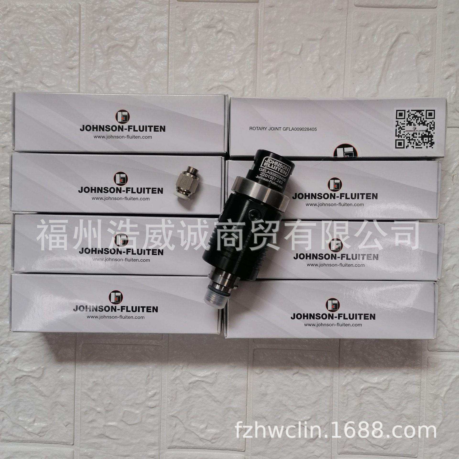 Johnson-Fluiten旋转接头-意大利 GFLA009028405