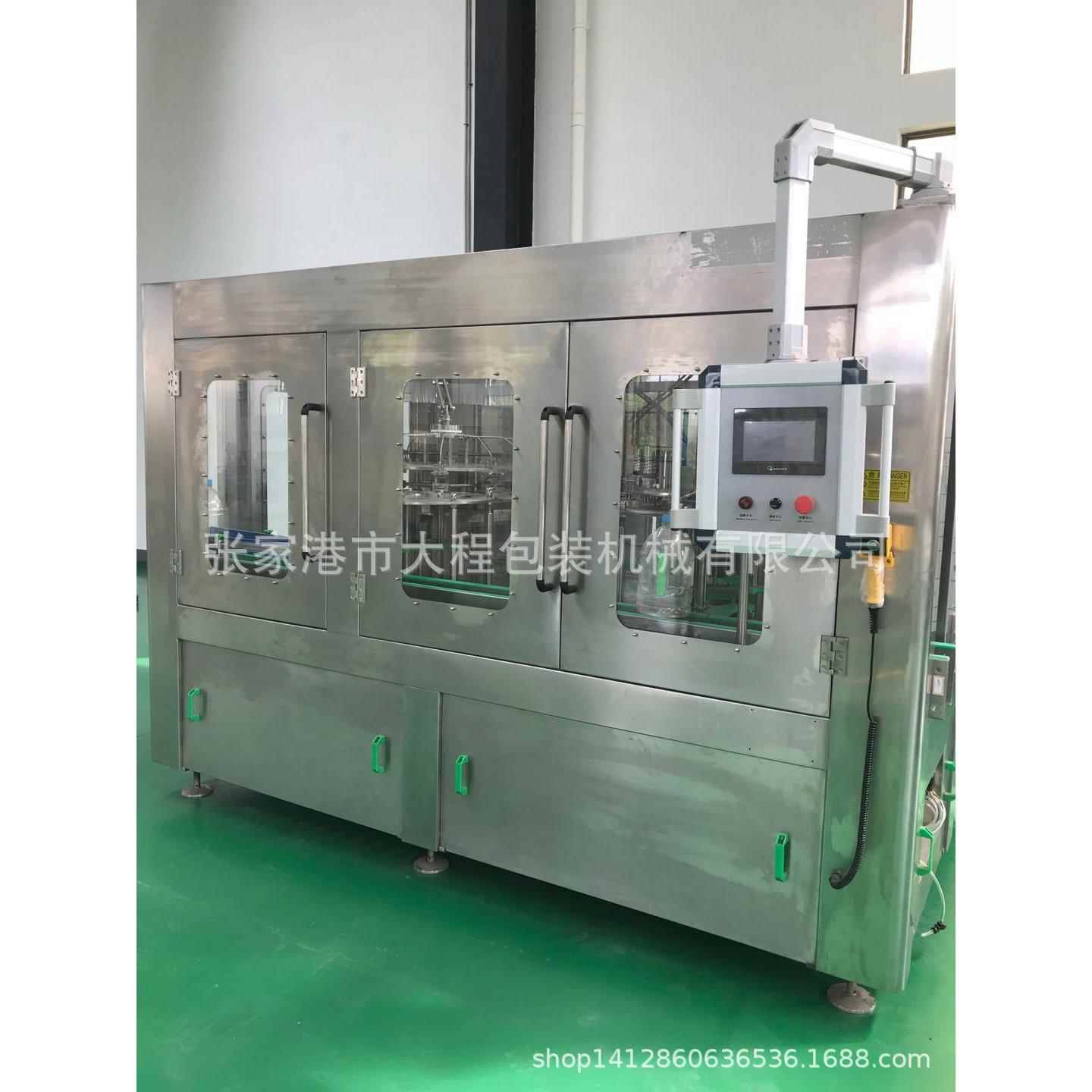 厂家供应3000-25000瓶/时矿泉水灌装机瓶装矿泉水灌装