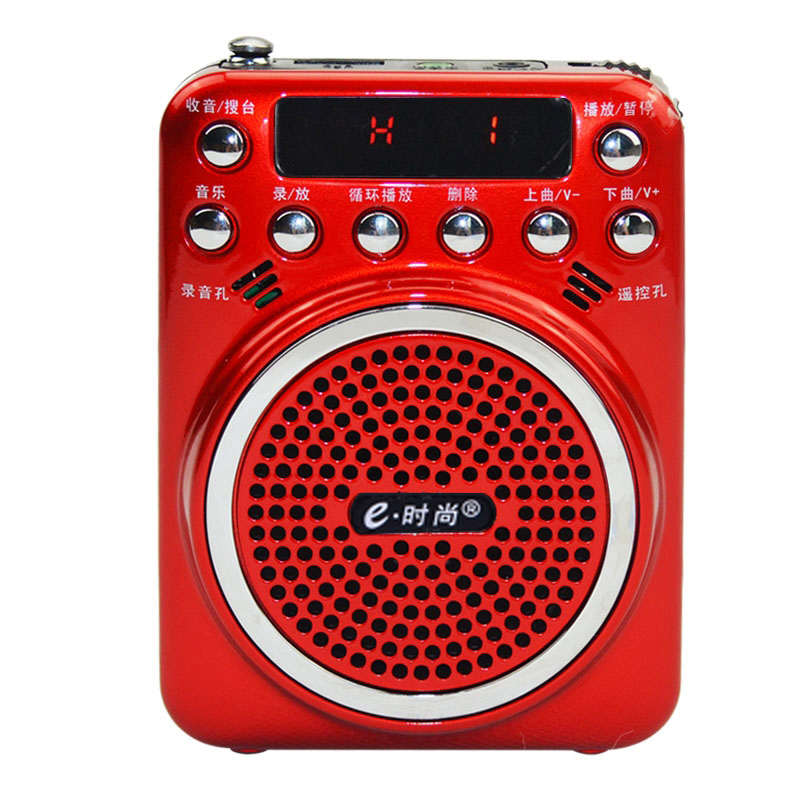 E时尚KK1多来咪教学导游扩音器小蜜蜂唱戏机收音机播放器便携插卡