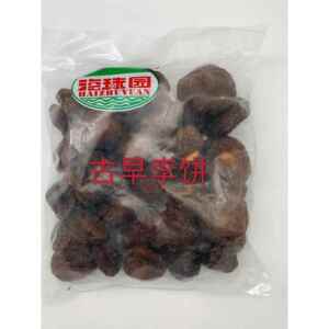 海珠梅园梅子古饼小约梅甘珠草梅子珍燕锦橄榄棒冰花梅子双花梅子