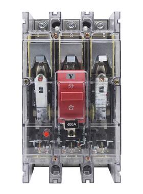 DZ20Y-225A 100J 160C630A塑壳断路器空气开关三相380V保护器透明