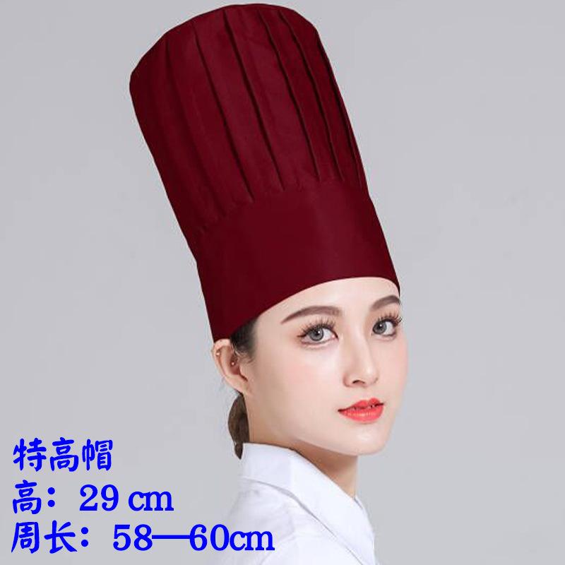 厨师工作帽子定制防尘防油烟棉布蘑菇帽餐饮专用饭店后厨房男女款