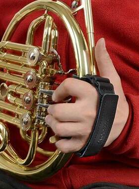 French Horn Hand Guard PU Leather Handle Instrument Guard