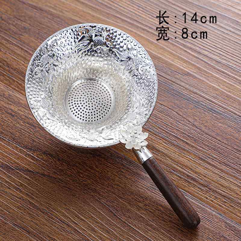 【超低价】黑檀木柄合金锦鲤茶漏双层锥形茶漏陶瓷手柄不锈钢茶漏