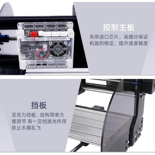 三轴雕刻机CNC3018pro-m小型数控切割机三轴迷你DIY激光雕刻机