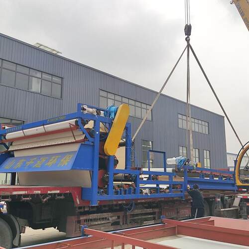 洗沙场石料厂污泥脱水机废水污泥处理设备尾矿带式压滤机