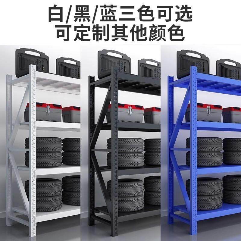 货架仓库多层仓储置物架四层储物架加厚铁架子快递架电商库房