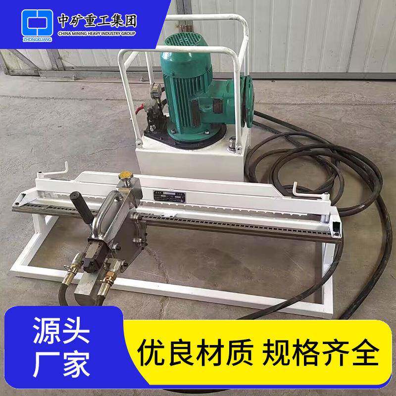 高强度输送带钉扣机矿用皮带钉扣机液压钉扣机煤矿用订扣机