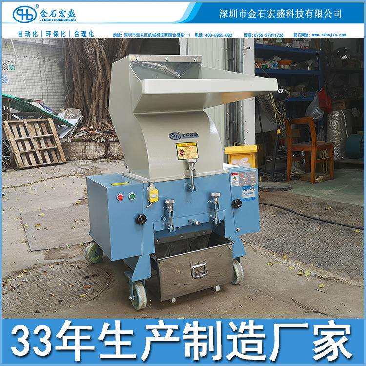 彩装盒纸大SHC-100型碎纸机财务包单据废弃图书本文件销毁保密碎
