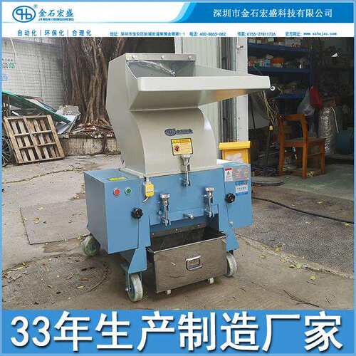 彩装盒纸大SHC-100型碎纸机财务包单据废弃图书本文件销毁保密碎