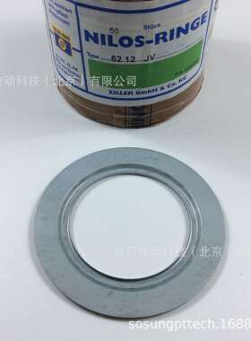 22210JV7210JVHRINGS尼罗斯金属挡油环德国ZILLER齐勒