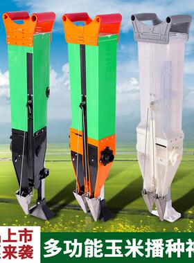新款播种神器玉花米生一旋机大豆种植点播器耕施肥体机手DGL动点