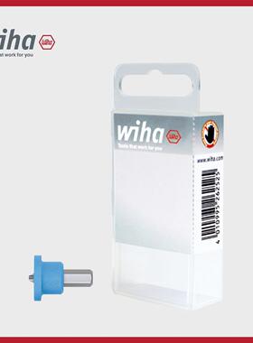 [折扣价】wiha威汉德国25mm标准限位墙用批头盒2支装27077