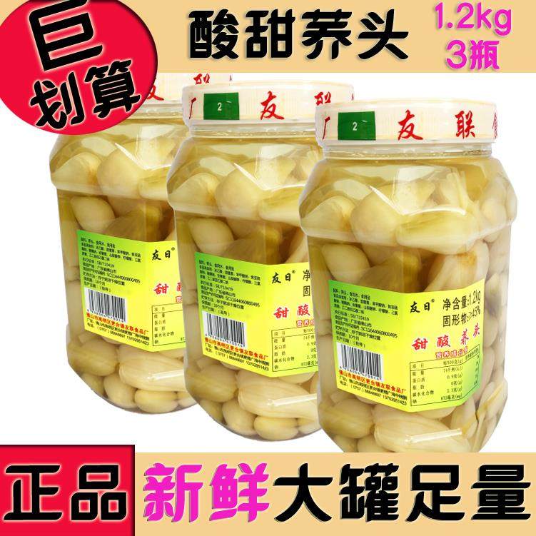 甜酸荞头1.2kg即食友日广东佛山友联富兴为录1.3kg藠头甜姜茭山椒