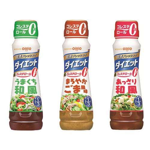 日本日清芝麻沙拉酱185ml 和风油醋汁凉拌蔬菜水果沙拉酱