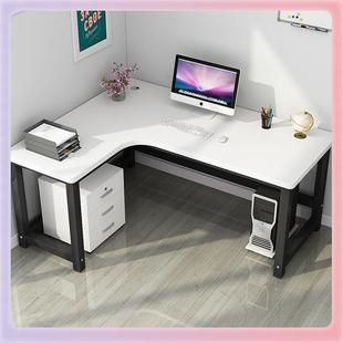 W9YX转角书桌办公桌大台面60cm宽75cm高电脑台式 L型学习