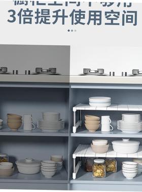 kitchen essories Multi-layer pot storage rack Layering in