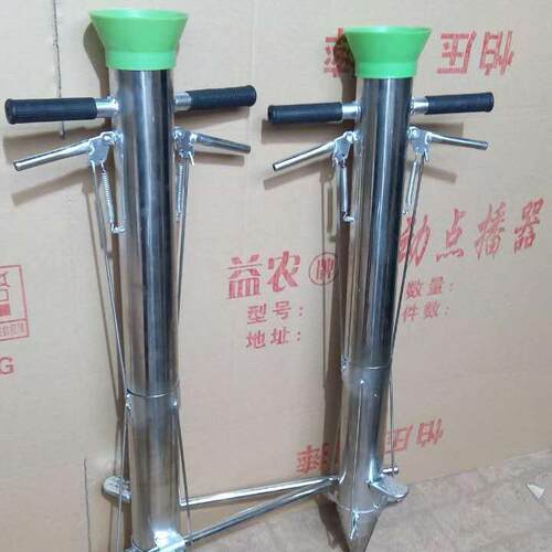便携式家用花卉苗木移栽器不锈钢烟苗移栽设备逐穴播种栽苗机