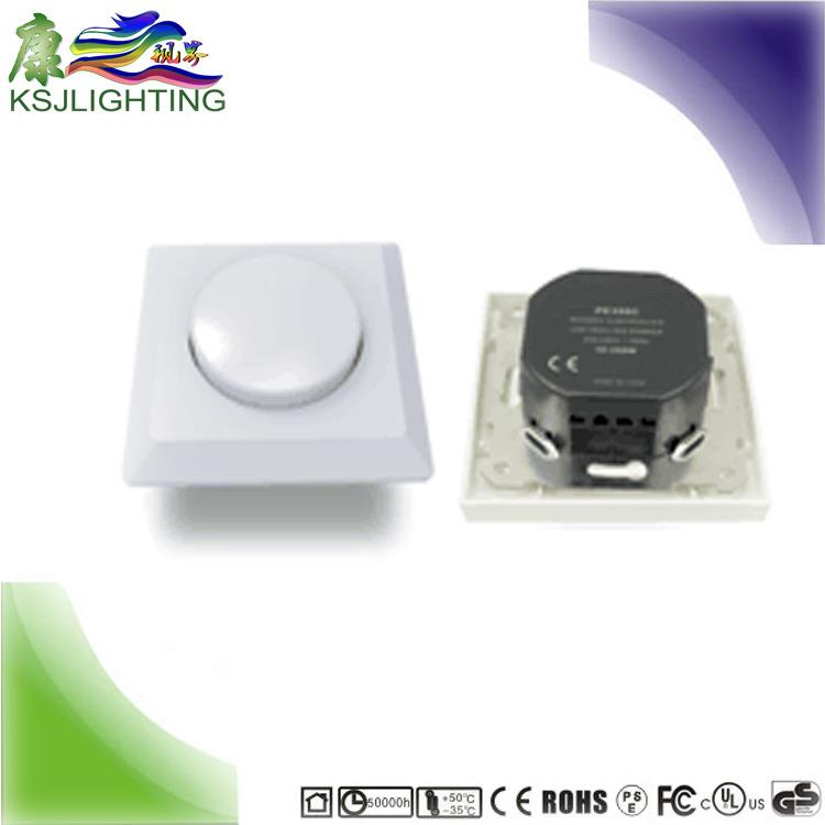 厂家销售 100W 86型 红外遥控开关 超小维持电流 led可控硅调光器