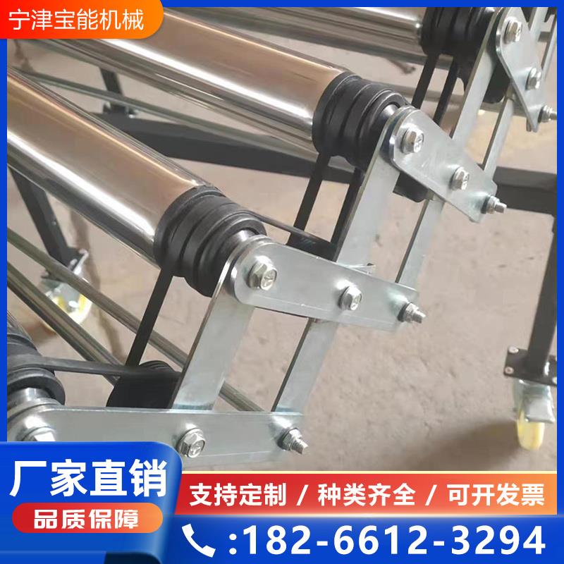 伸缩式滚筒输送机物流快