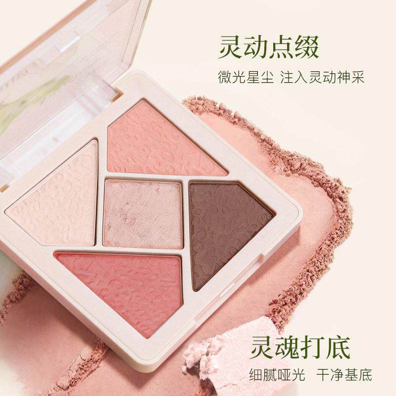 酷丽欧修容哑光高光提亮一体修容盘眼影眉粉化妆品彩妆学生初学