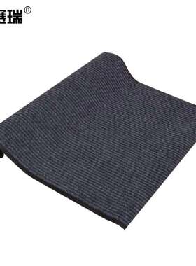 安赛瑞双条纹PVC复合地垫1.810m吸水防滑通道地毯垫条纹凹槽防